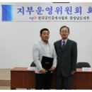 삼현부동산중개합동사무소 이미지