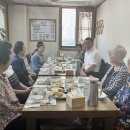 전몰군경미망인회 이미지