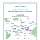 SY 메디칼 이미지