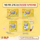 서강SLP학원 이미지