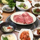 이레한우 이미지