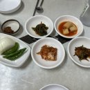 멍청이국밥 이미지