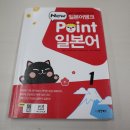 경상북도교육청 안동도서관 이미지