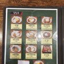 히메시야 - 종로구 창경궁로26길 40 | 홍대 맛집 히메시야 서교점 사케동과 믹스카츠동 점심