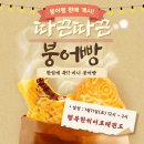 히어로태권도장