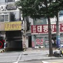 구서방네손칼국수 이미지