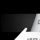 세무법인서진 이미지