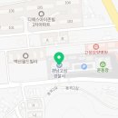 고성경찰서 별관(1층) 이미지