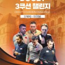 블루아라 이미지