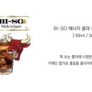 서면전자담배까페