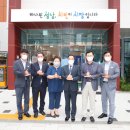 위례동주민센터 이미지