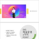 스마트에듀 이미지