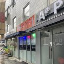 귀로 순대국 네이버블로그