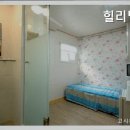 힐리빙텔 - 강남구 봉은사로16길 34 | 힐리빙텔