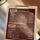 미슐냉삼 이미지