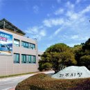 문산2간이배수펌프장 | 파주시, 2024년 하반기 특별교부세·특별조정교부금 273억 원 확보