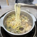 소소반 - 횡성군 | 대전 노은동칼국수 맛집, 소소반 샤브칼국수 대전노은점 후기