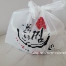 인생아구찜장현점