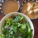 용전1로1길 이미지