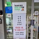 용산-이촌-1462 이미지