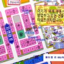 LEE21공인중개사사무소 이미지