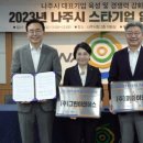 그린퍼즐 이미지