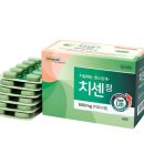 한진환경개발(주) 이미지