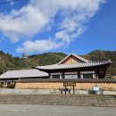 회상나루관광지 이미지