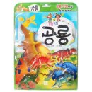노리토이 이미지