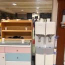 원광유도관 이미지