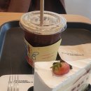투썸플레이스청계산입구역점 - 96299 | 투썸플레이스청계산입구역점