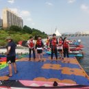 여가및레크리에이션 이미지