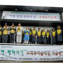 용산-현장-18 이미지