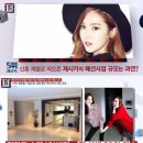 신흥빌라 이미지