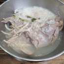 백림정 이미지