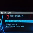보배모터스 이미지