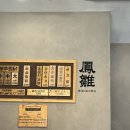 빽다방시흥대야 이미지