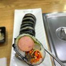 밥맛나는 세상 응암역점 | 응암역 분식집 간단하게 식사하기 좋은 밥맛나는세상