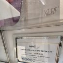 더샤인의원 이미지