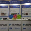 통디자인