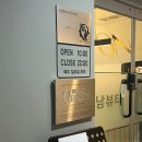 (유)에스티 | &lt;강남역피부관리&gt; 강남뷰티 에스티틱 매직핸즈 관리 찐 후기