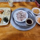 영해식당 이미지