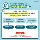 모아기획 네이버블로그