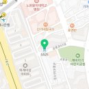 GS25하계본점 이미지