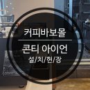 청명남로 이미지