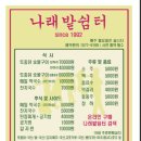 서은희농장 네이버블로그