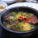 머내솔밭