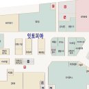 프로젝트엠이마트 이미지