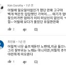 엄마찾아 삼만리 이미지