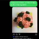 돼지가왔소 이미지